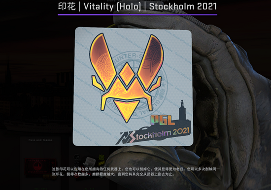 王者荣耀日活跃用户创纪录 新游进展引发关注