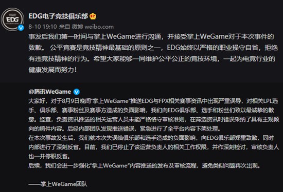 Xbox主机新补丁功能升级提升玩家体验